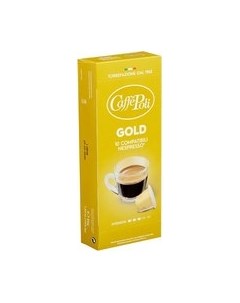 Кофе в капсулах Caffe poli