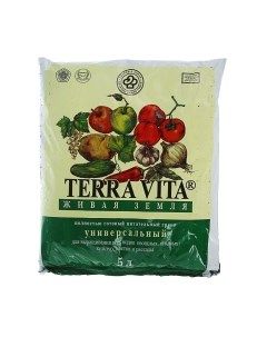 Грунт для растений Terra vita