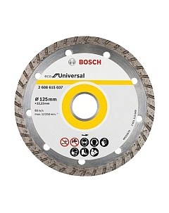 Отрезной диск алмазный Bosch