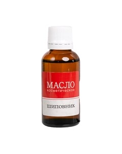 Масло косметическое Botanica