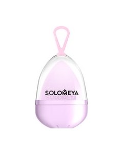 Спонж для макияжа Solomeya