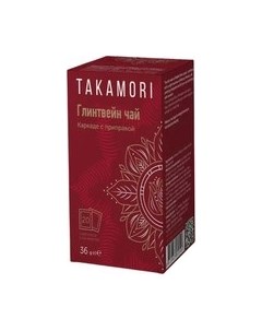 Чай пакетированный Takamori