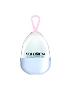 Спонж для макияжа Solomeya