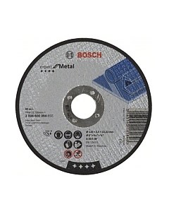 Отрезной диск Bosch