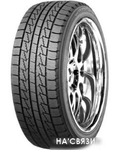 Автомобильные шины Winguard Ice 165/60R14 79Q Nexen