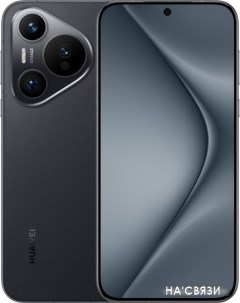 Смартфон Pura 70 ADY-LX9 12GB/256GB (черный) Huawei