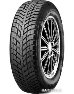 Всесезонные шины N'Blue 4Season 185/65R15 88H Nexen