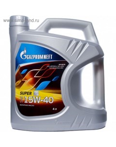 Масло моторное Super 15W-40, 4 л Gazpromneft