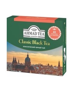 Чай пакетированный Ahmad tea