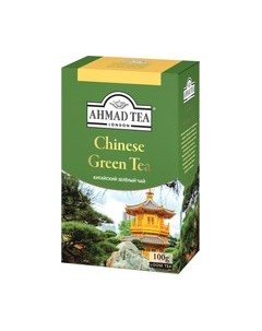 Чай листовой Ahmad tea