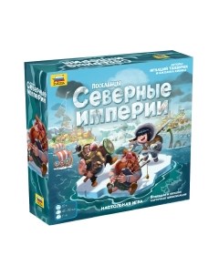 Настольная игра Поселенцы. Северные империи / 8735 Звезда