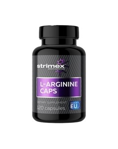 L-аргинин L-Arginine Strimex