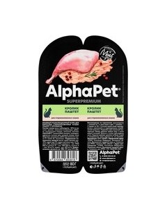 Влажный корм для кошек Alphapet