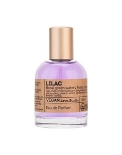 Парфюмерная вода Vegan Love Studio Lilac Delta parfum