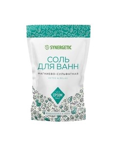 Соль для ванны Synergetic