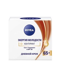 Крем для лица дневной антивозрастной Энергия Молодости 65+ Nivea