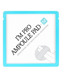 Спонж-сыворотка для лица M увлажняющая для сияния Ampoule Pad M Wish formula