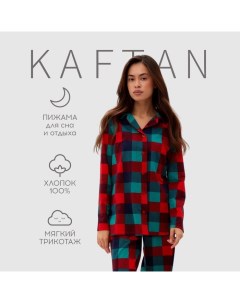 Пижама женская Xmas mood, размер 44-46 Kaftan