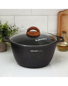 Кастрюля Granit ultra, 4 л, d=24 см, h=14 см, антипригарное покрытие Kukmara