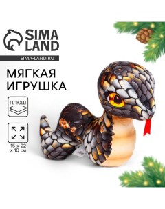 Мягкая игрушка «Змейка», чёрная Milo toys