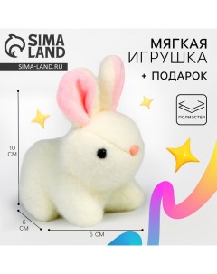 Пазлы с мягкой игрушкой «Зайка» Milo toys