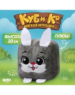 Кубик мягкая игрушка «Зайка» Milo toys