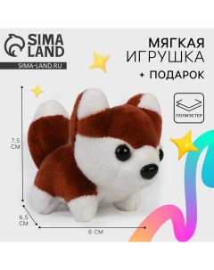 Пазлы с мягкой игрушкой «Лиса» Milo toys