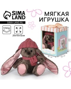 Мягкая игрушка «Зимняя Li», заяц, 25 см Зайки li&lu