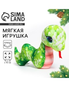 Мягкая игрушка «Змейка», зелёная Milo toys