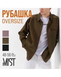 Рубашка мужская oversize р.50, хаки Mist