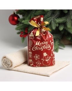 Полотенце махровое Merry Christmas 30*60 см, цвет молочный, 100% хл, 340 г/м2 Экономь и я