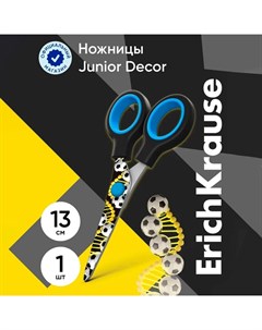 Ножницы детские 13 см Junior Decor "Sport DNA", с принтом на лезвиях, блистер Erichkrause