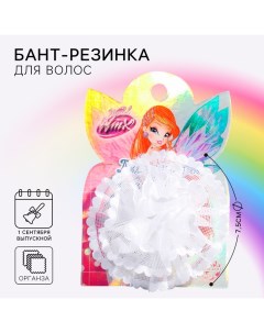 1 сентября. Бант для волос, 7.5 см, ВИНКС Winx