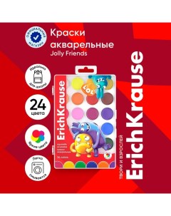 Акварель 24 цвета "Jolly Friends", медовые, УФ-фильтр, матовые насыщенные цвета, пластиковая коробка Erichkrause