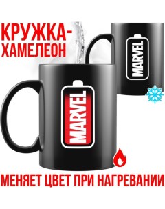 Кружка-хамелеон, черная, 330 мл "", Мстители Marvel