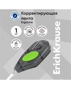 Корректирующая лента 5 мм х 8 м, ErgoLine, с резиновой вставкой, корпус серый, блистер Erichkrause