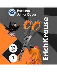 Ножницы детские 13 см "Juinior Decor Happy Capy" с принтом на лезвиях, блистер Erichkrause