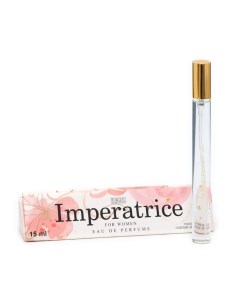 Парфюмерная вода женская Imperatrice (по мотивам D&G), 15 мл Organell