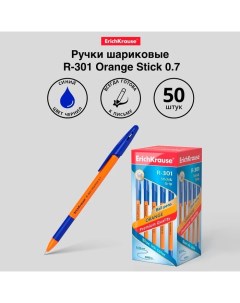 Ручка шариковая R-301 Orange Stick & Grip, узел 0.7 мм, чернила синие, резиновый держатель, длина ли Erichkrause