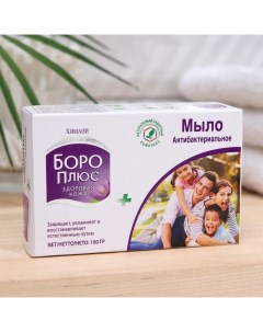 Мыло антибактериальное Боро Плюс, 100 г Himani