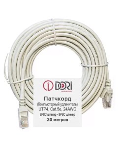 Патч-корд DORI, UTP 4 кат., RJ-45(m)-RJ-45(m), 30 м, серый Dori