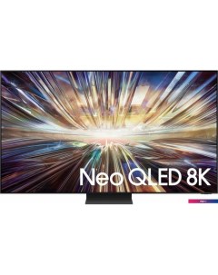 MiniLED телевизор Samsung Neo QLED 8K QN800D QE75QN800DUXCE