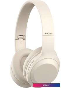 Наушники H628BT (бежевый) Havit