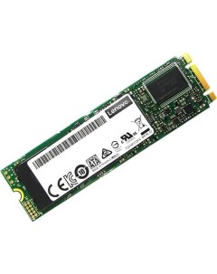 SSD 4XBA717073 480GB Lenovo