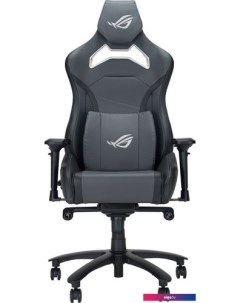 Игровое (геймерское) кресло ROG Chariot X Core (серый) Asus