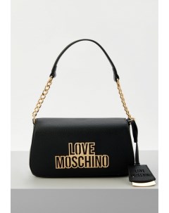 Сумка и брелок Love moschino