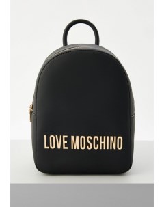 Рюкзак Love moschino