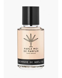 Парфюмерная вода Parle moi de parfum