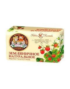 Мыло твердое Невская косметика