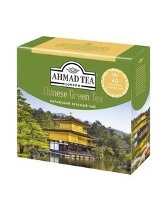 Чай пакетированный Ahmad tea